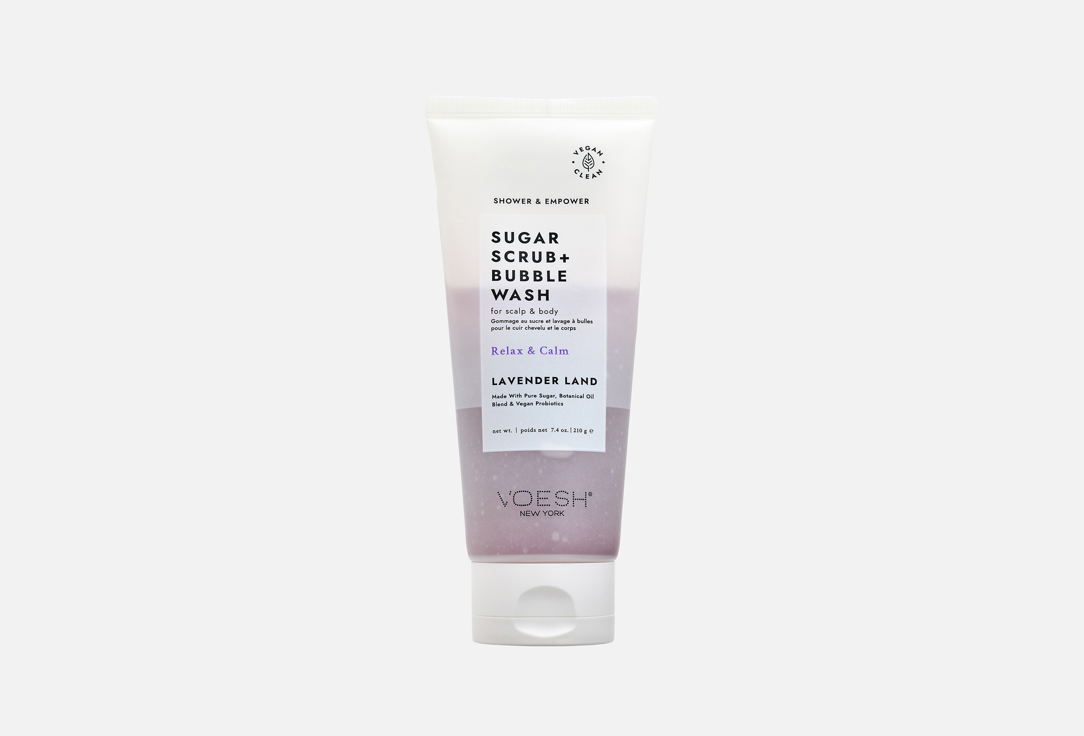 Voesh Sugar Scrub & Buble Wash-Lavender Land
