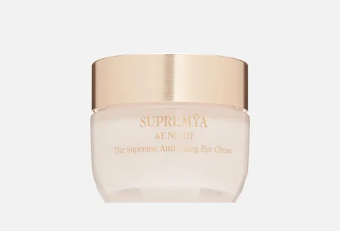 SISLEY THE SUPREMYA ANTI-AGING EYE CREAM 15ml