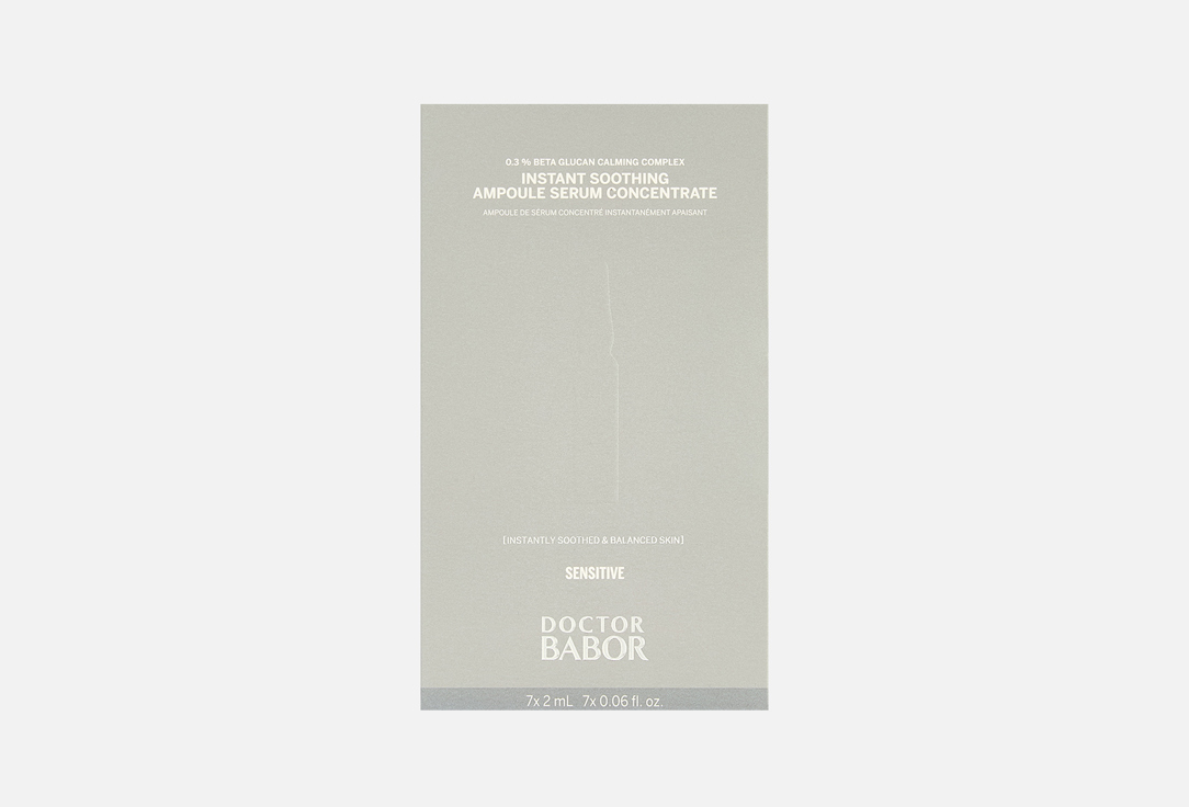 Doctor Babor Sensitive Instant Soothing Ampoule Serum Concentrate