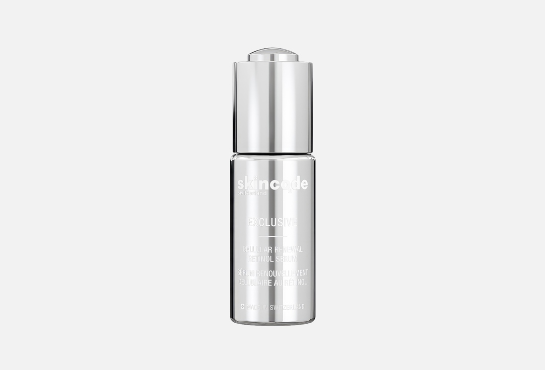 Skincode Cellular Renewal Retional Serum