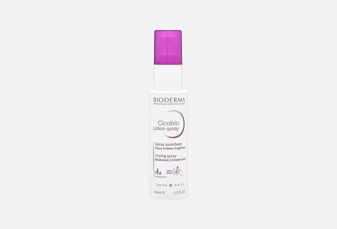 Bioderma Cicabio Lotion Spray