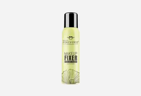 Forever52 25. Makeup Fixer Spray with Vitamin E FZ101