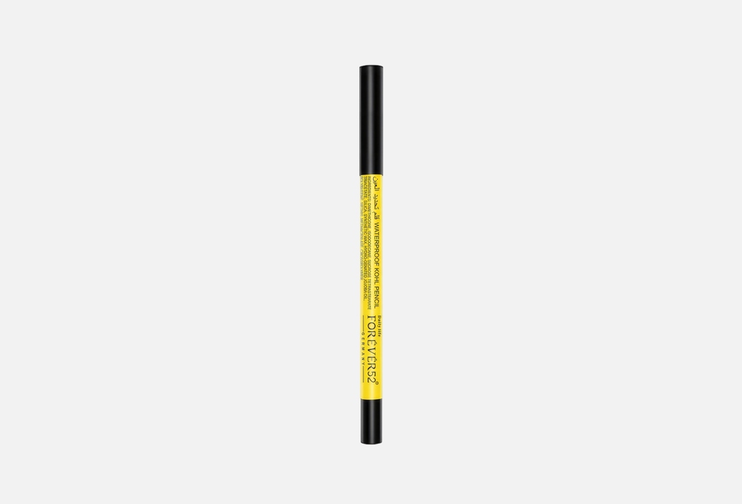 Forever52 Waterproof Kohl Pencil KWP001 1.