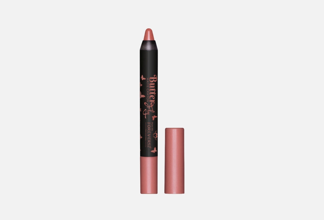 Forever52 Butterfly Matte Crayon NB003 2.