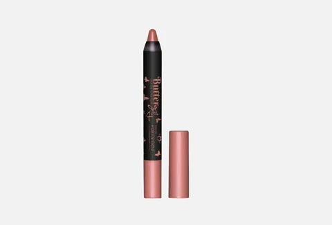 Forever52 Butterfly Matte Crayon NB005 2.