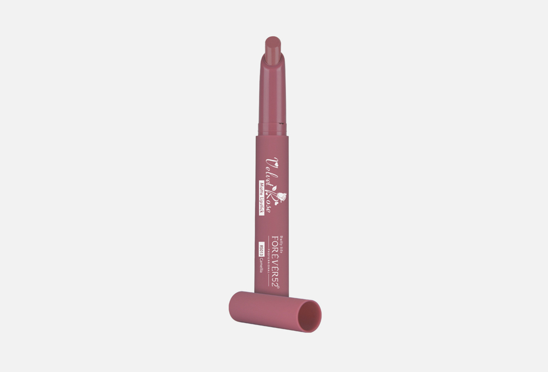 Forever52 Velvet Rose Matte Lipstick RS013 2.