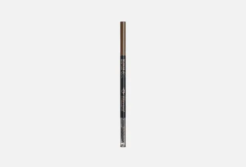 Forever52 Wonder Brow Liner WBL003 0.