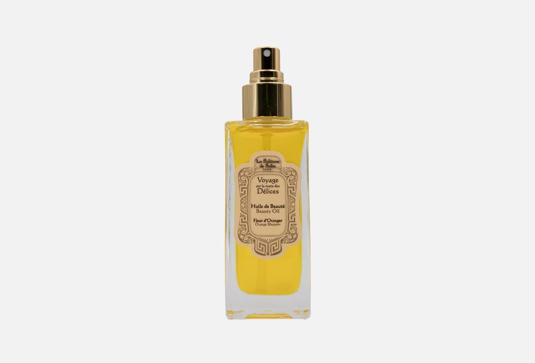La Sultane de Saba OB Beauty Oil