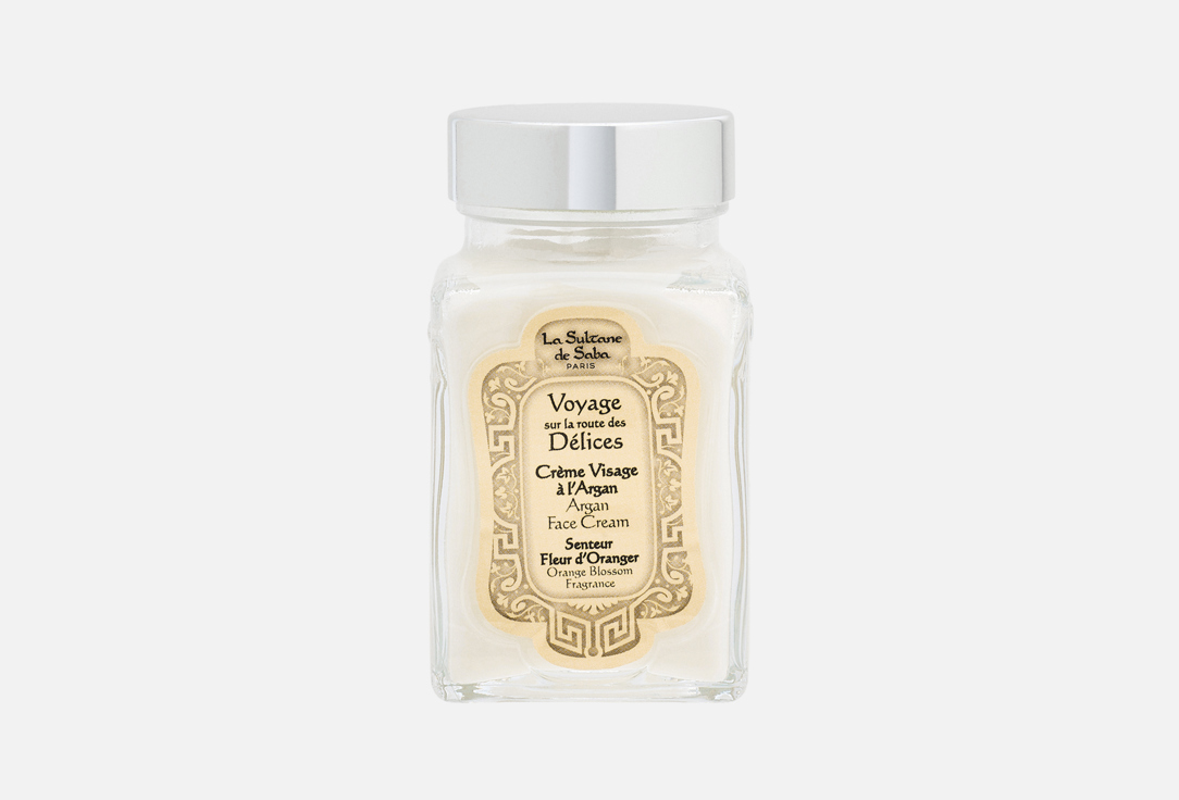 La Sultane de Saba ARGAN - Face Cream