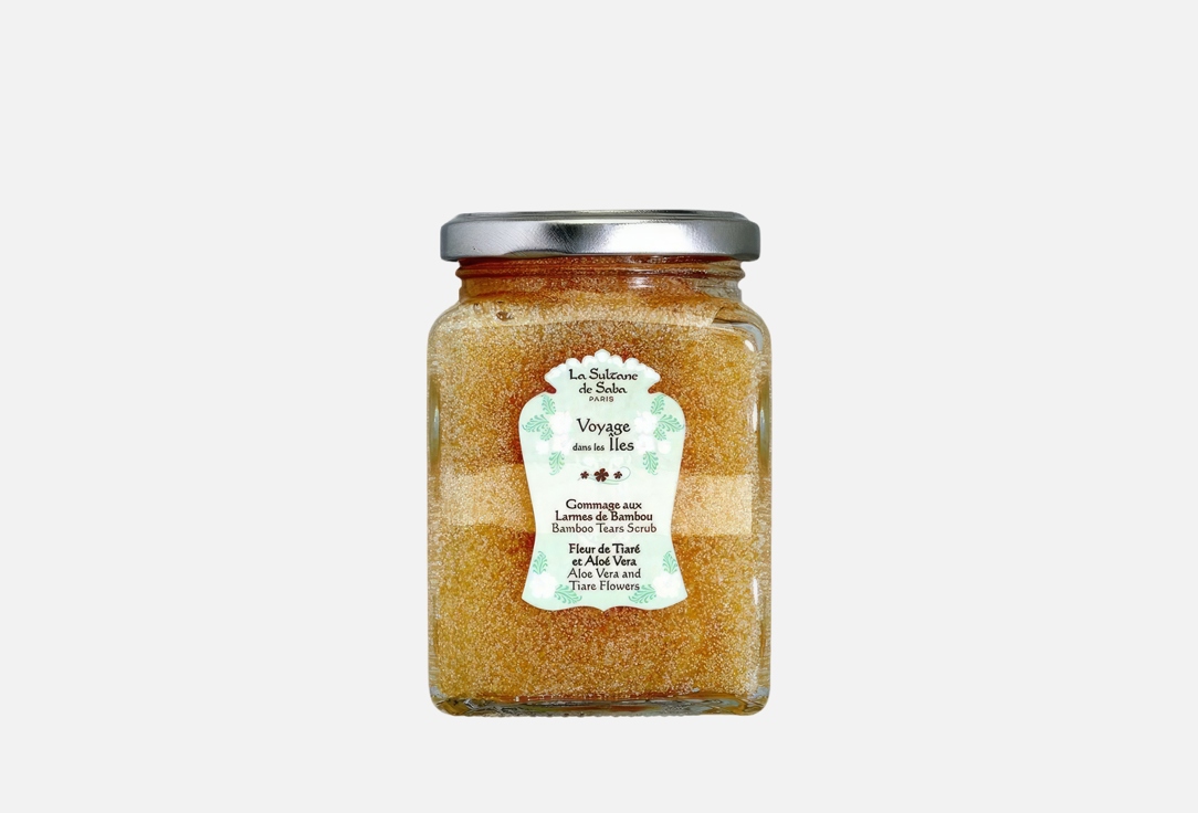 La Sultane de Saba TAHITI - Beauty Oil