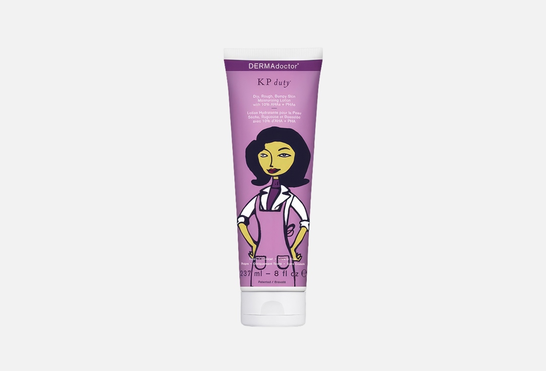 Moisturizing Body Lotion for dry skin