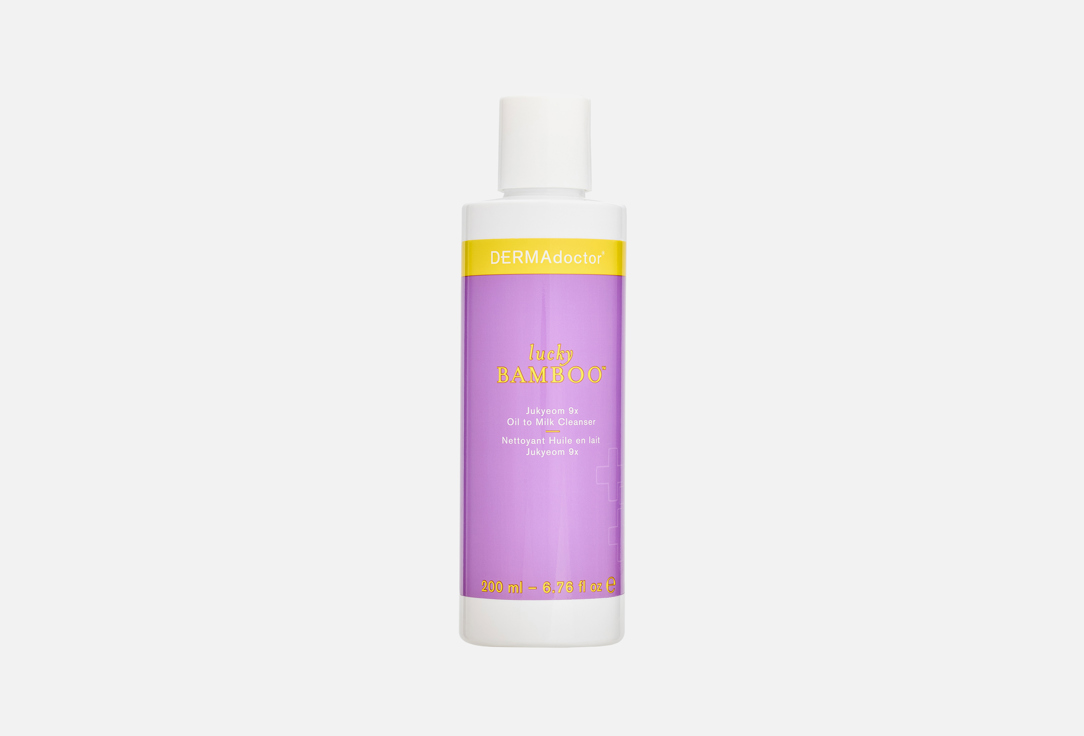 Refreshing Oil to Milk Cleanser