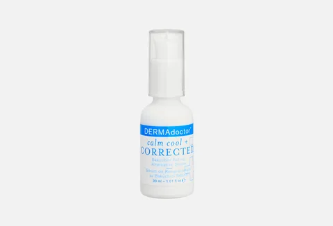 Rejuvenating & Brightening Face Serum