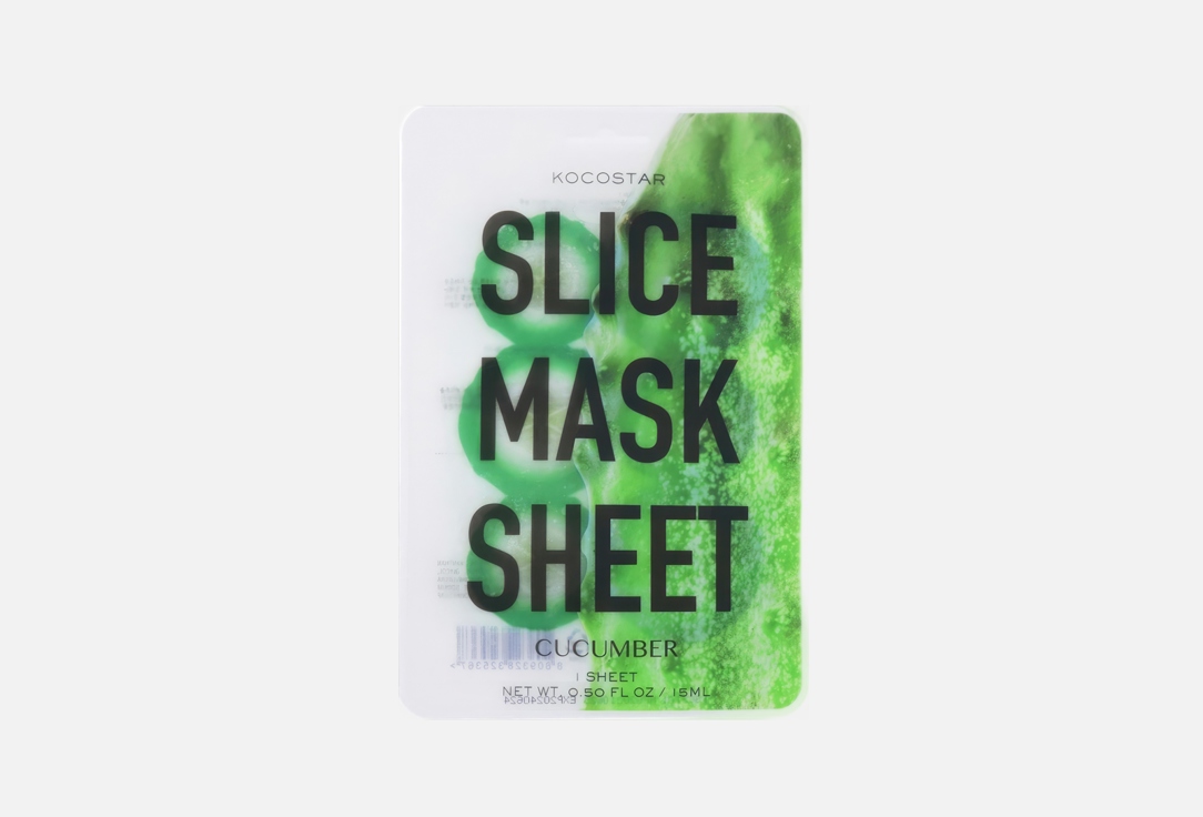 Kocostar Slice Mask , Cucumber -
