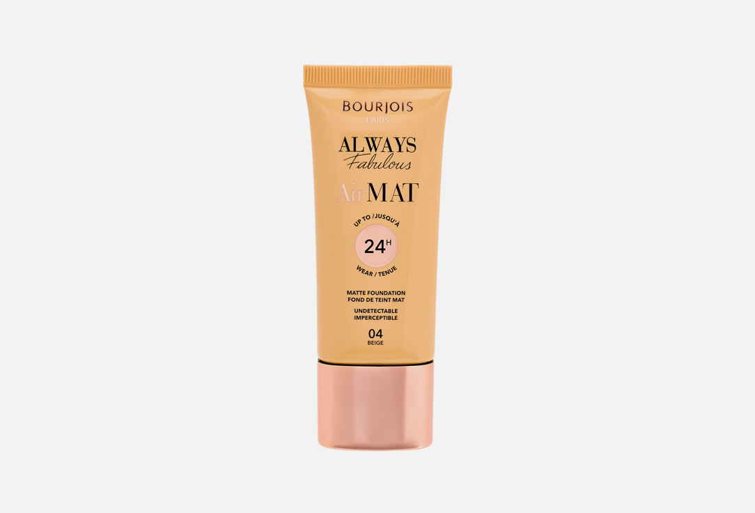 Bourjois Air Mat Foundation -04 Beige 9,