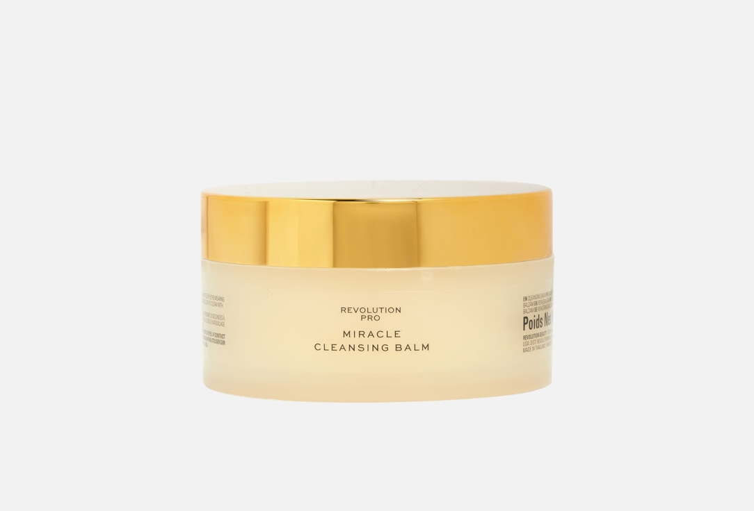 Revolution Pro Miracle Cleansing Balm 1,