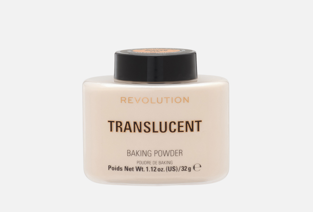 Makeup Revolution Loose Baking Powder Translucent