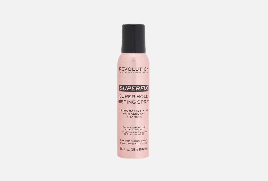 Makeup Revolution Superfix Misting Spray
