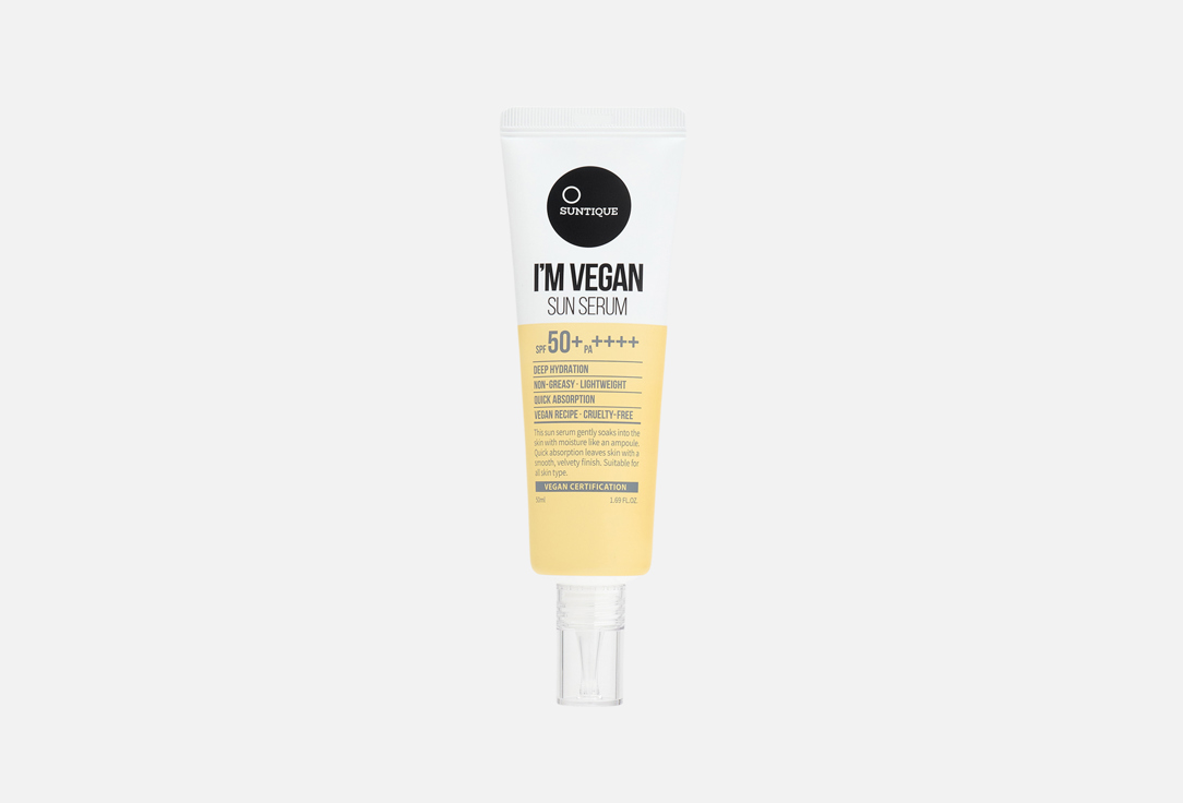 I’M VEGAN SUN SERUM