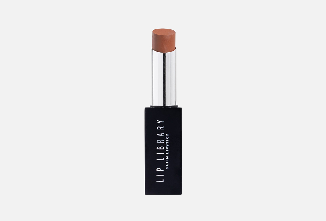BPERFECT Cosmetics Lip Library Lipstick, Last Kiss -