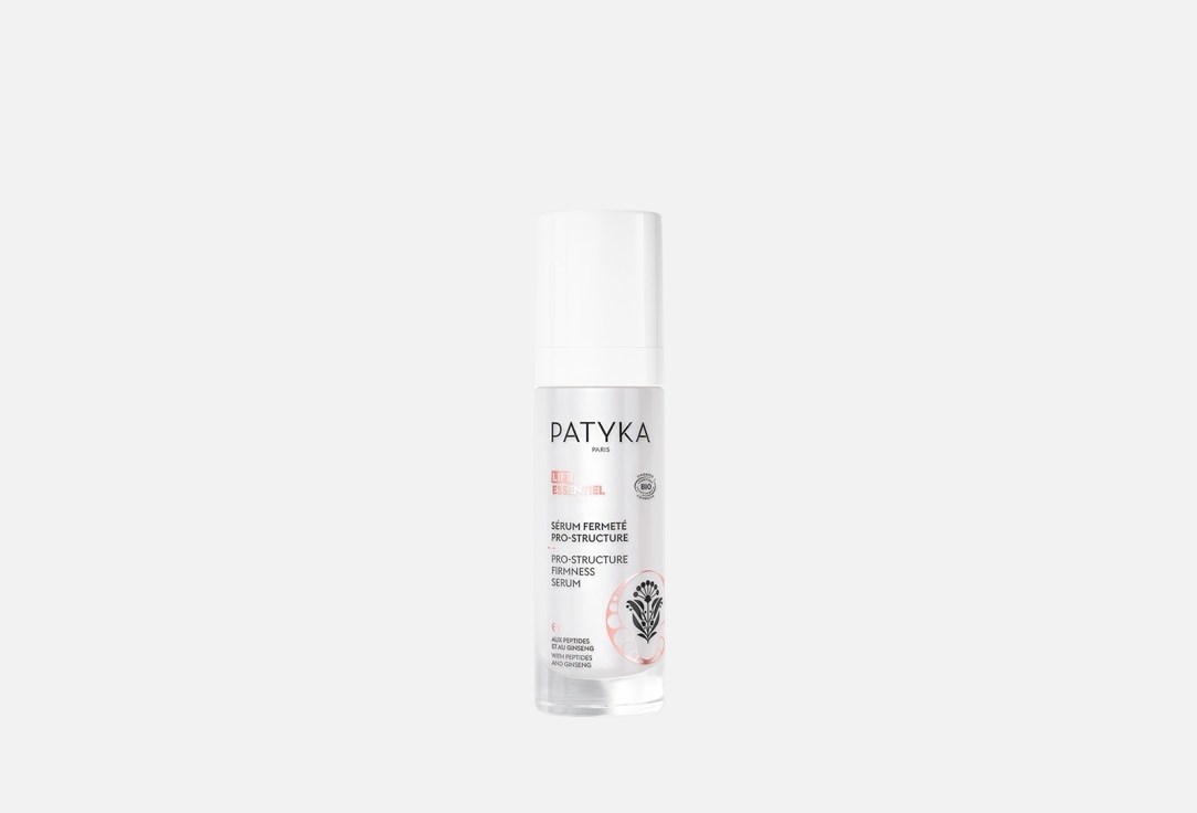 PATYKA Pro-Structure Firmness Serum,30 ml
