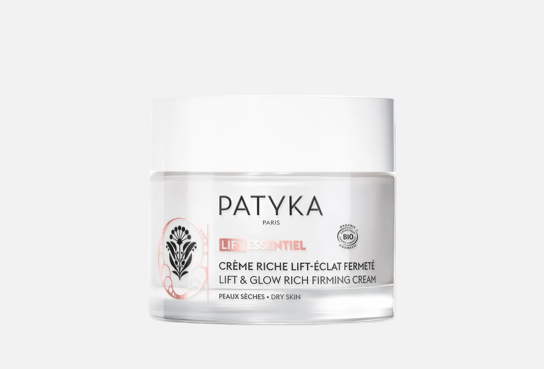 PATYKA Rich Firming Lift-Radiance Cream,50 ml
