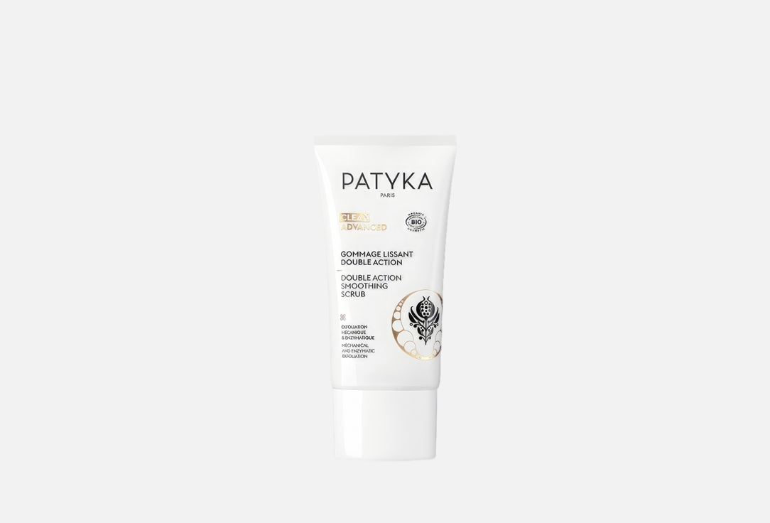 PATYKA Double Action Smoothing Scrub,