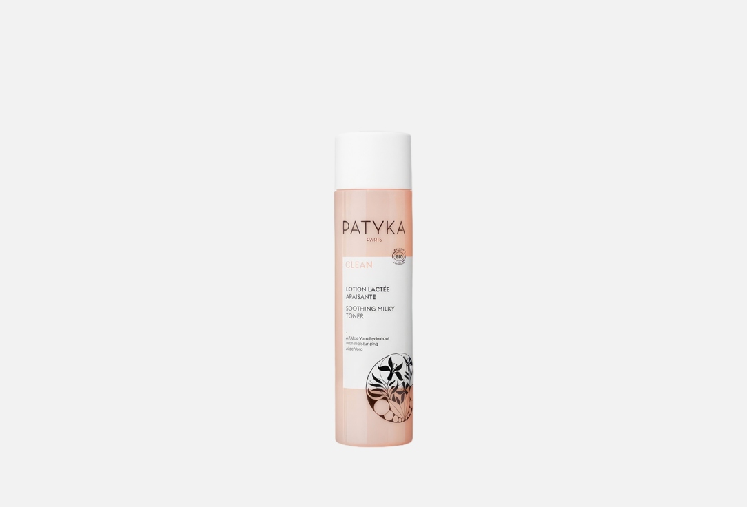 PATYKA Soothing Milky Toner,200 ml