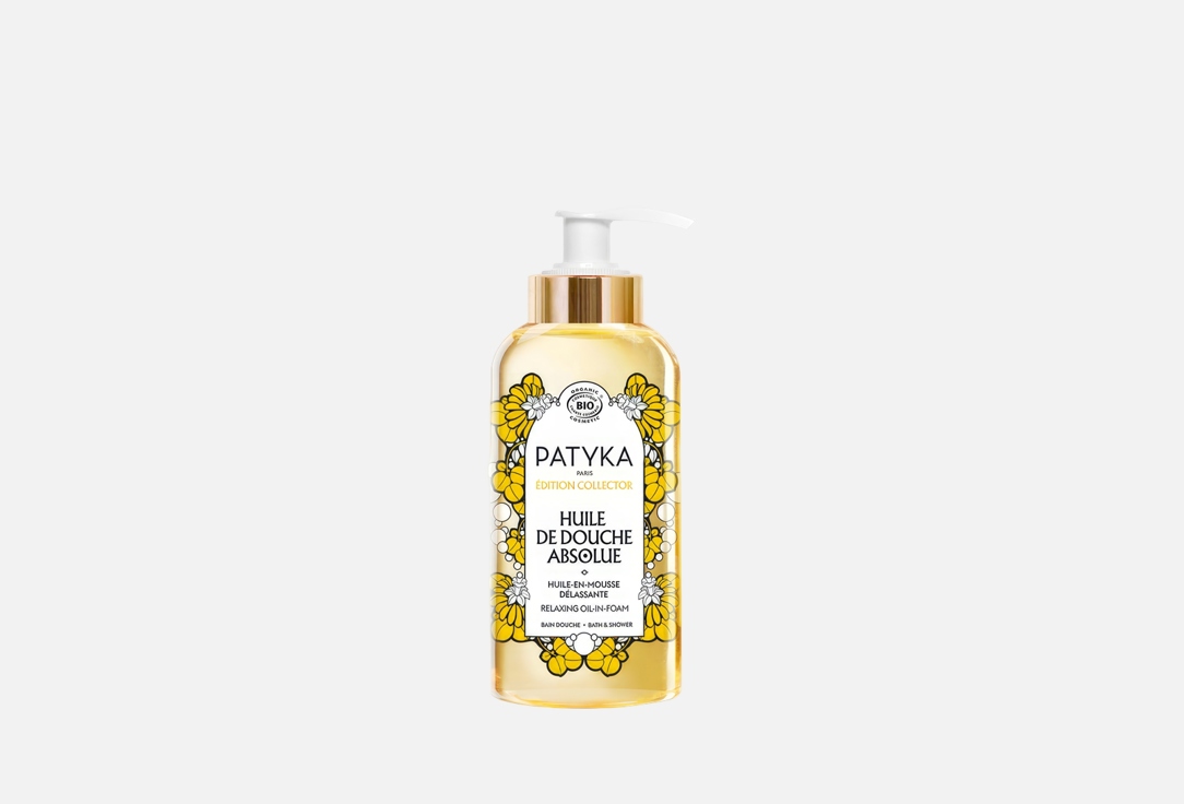 PATYKA Huile de Douche Absolue Relaxing Oil-in-Foam,200 ml