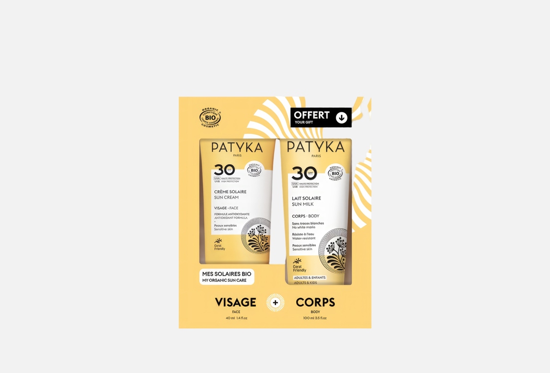 PATYKA SPF 30 Suncare Set