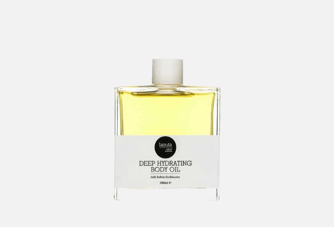 Laouta Deep Hydrating Body Oil