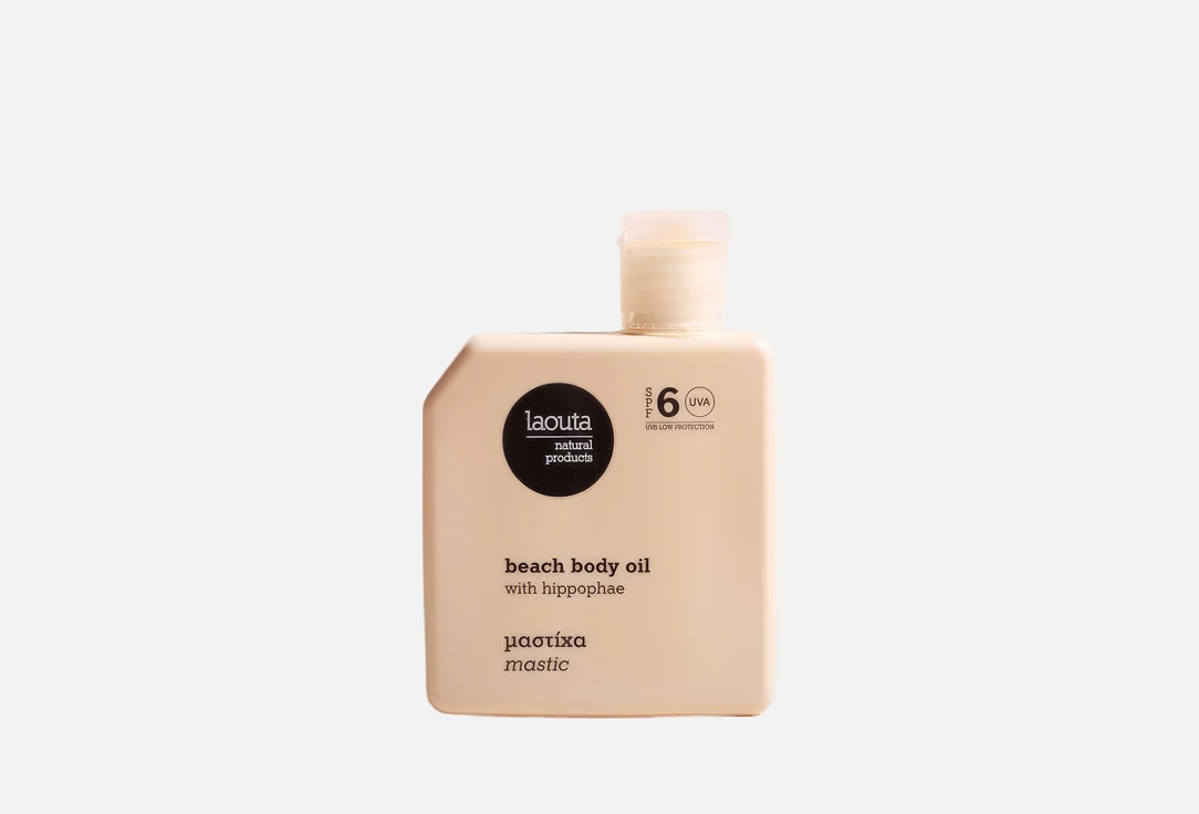 Laouta Beach Body Oil Mastic SPF 6