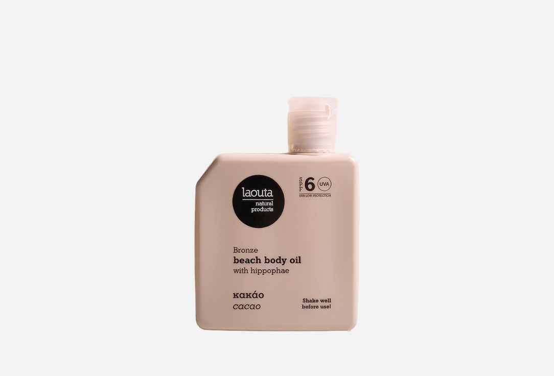 Laouta Beach Body Oil Cocoa SPF 6