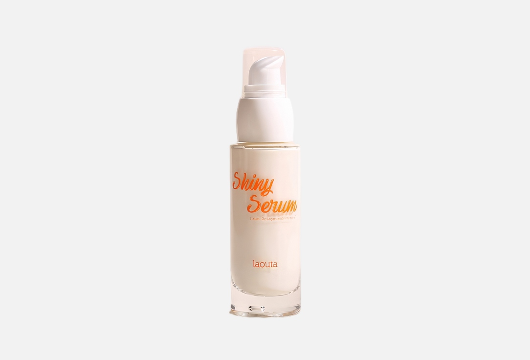 Laouta Shiny Serum,