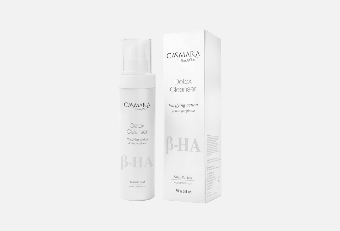 Casmara Detox Cleanser,