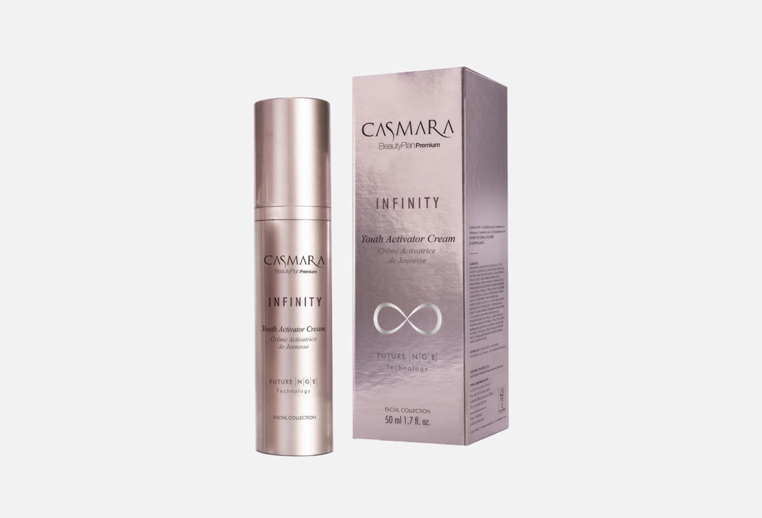 Casmara Infinity Cream,