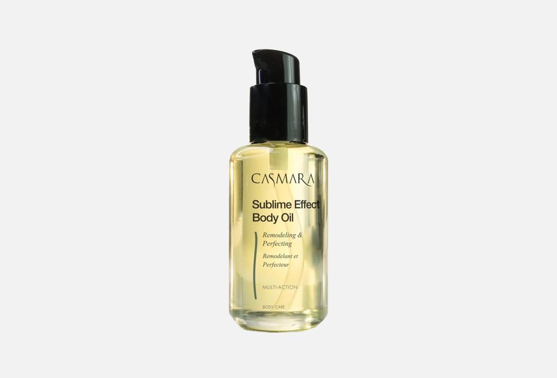 Casmara Sublime Effect Body Oil,