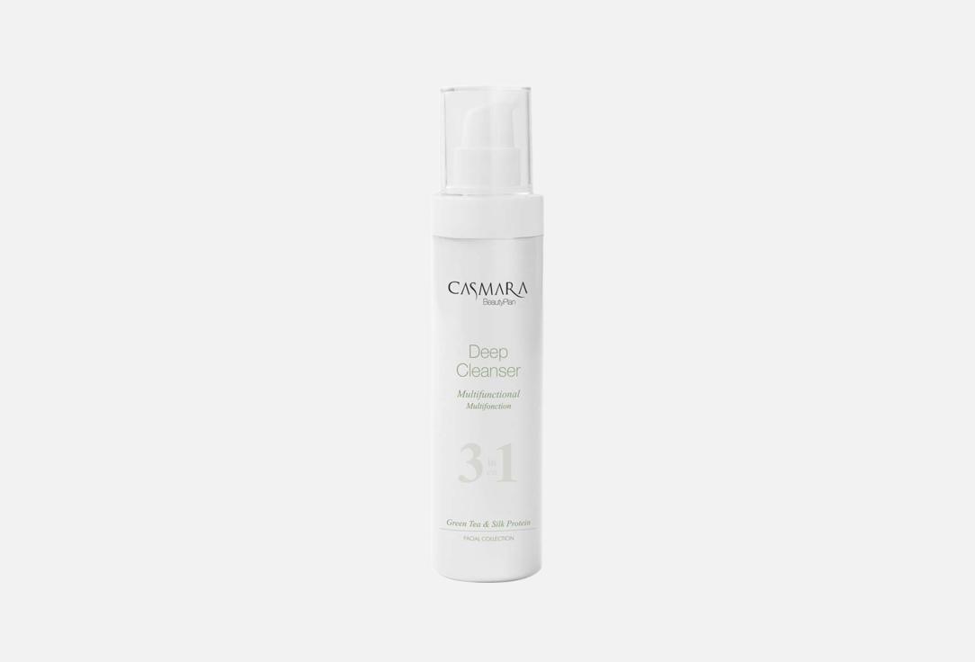 Casmara 3-in-1 Deep Cleanser | 150ml