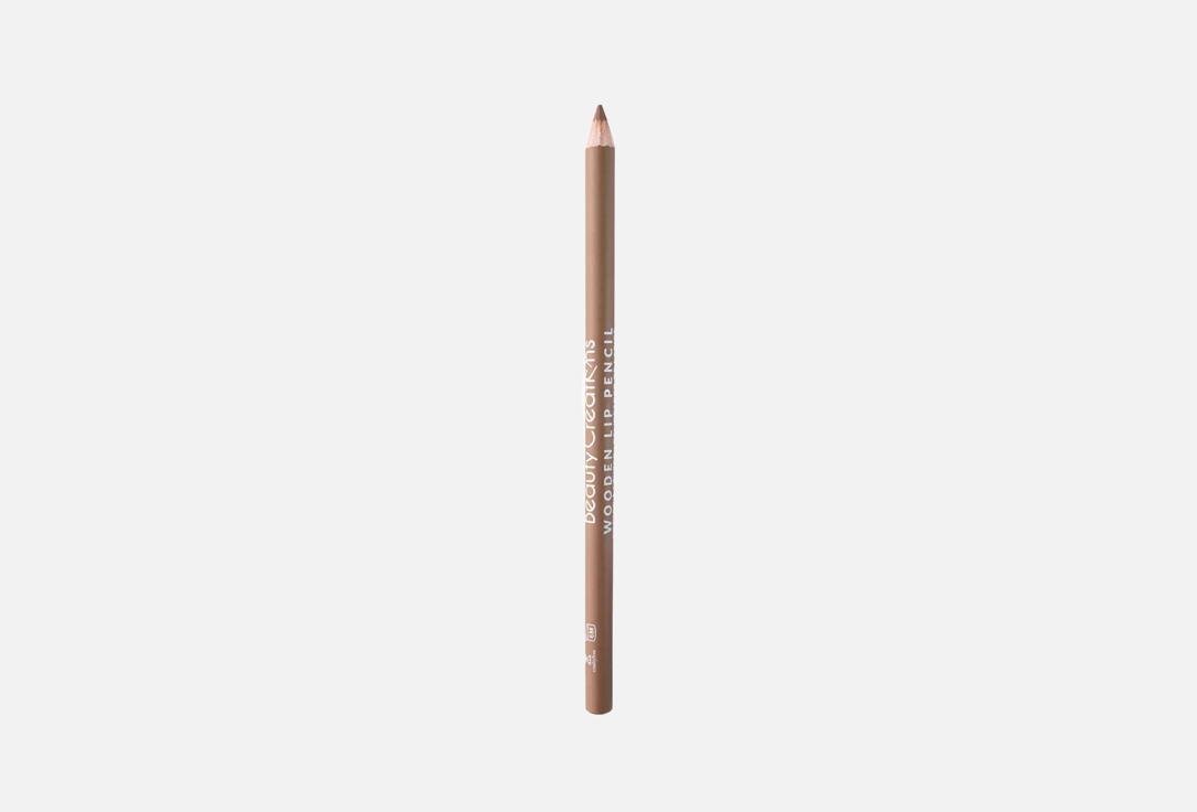 Beauty Creations Wooden Lip Pencil, BCWLL04 Butta U Up