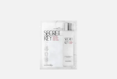 Secret Key Essential Mask Sheet, 10 Pairs per pack
