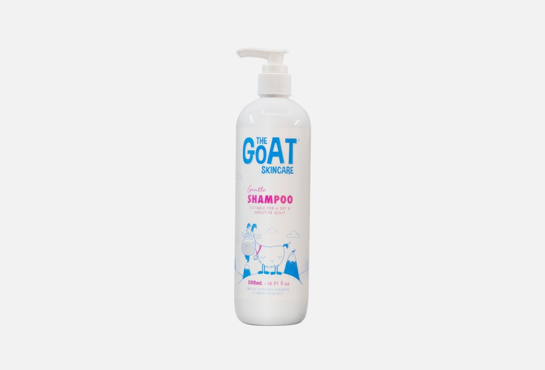 THE GOAT SKINCARE LOTION