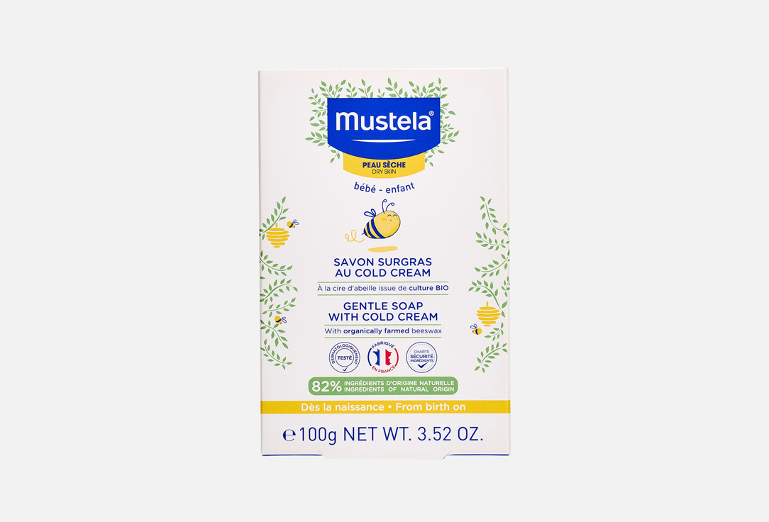 Mustela Baby Gentle Soap with Cold Cream for Face and Body,