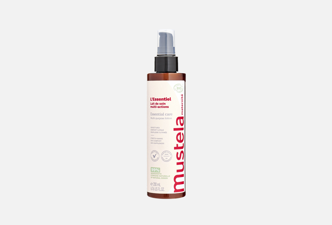 Mustela Baby Bio Organic Maternity Essential Care Multi-Purpose Lotion,
