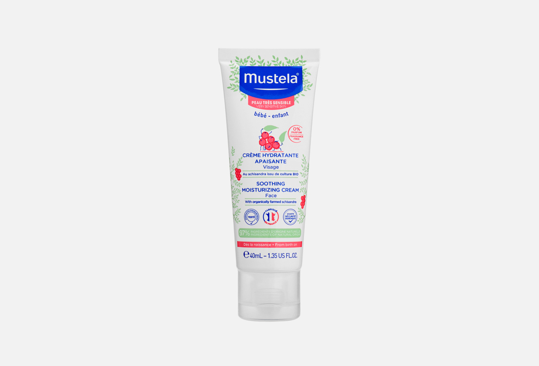 Mustela Baby Soothing Moisturizing Cream for Face,