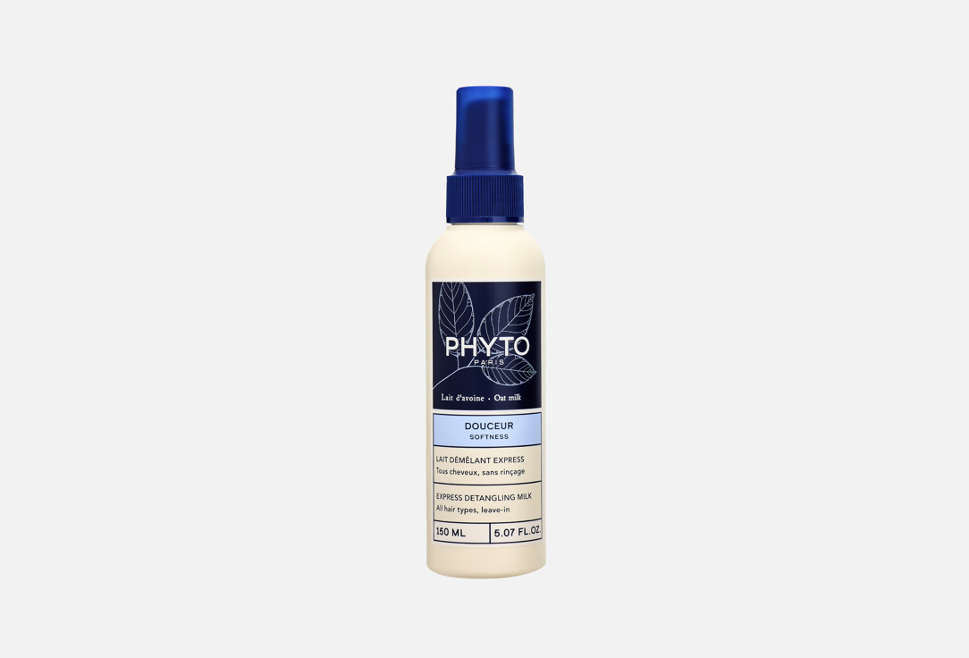 Phyto Softness Express Detangling Milk,