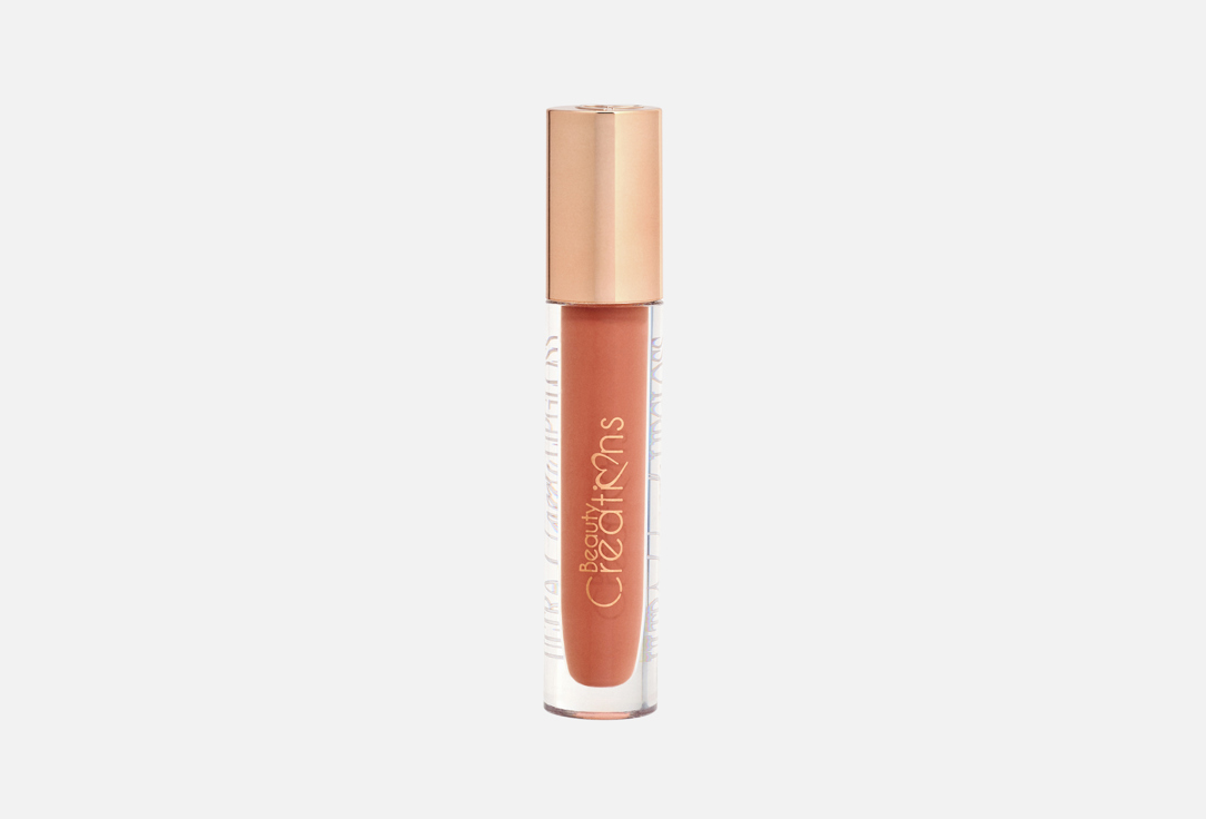 Beauty Creations Lip Gloss Ultra Dazzle Brown Suga