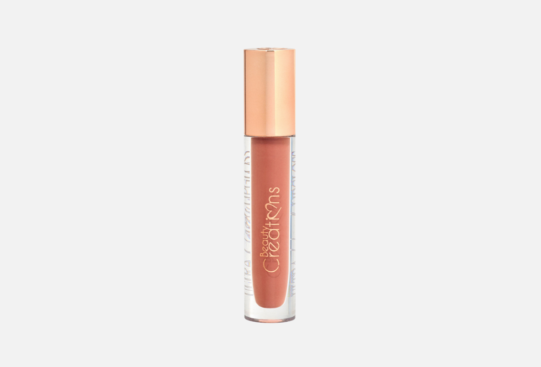 Beauty Creations Lip Gloss Ultra Dazzle Fairytale