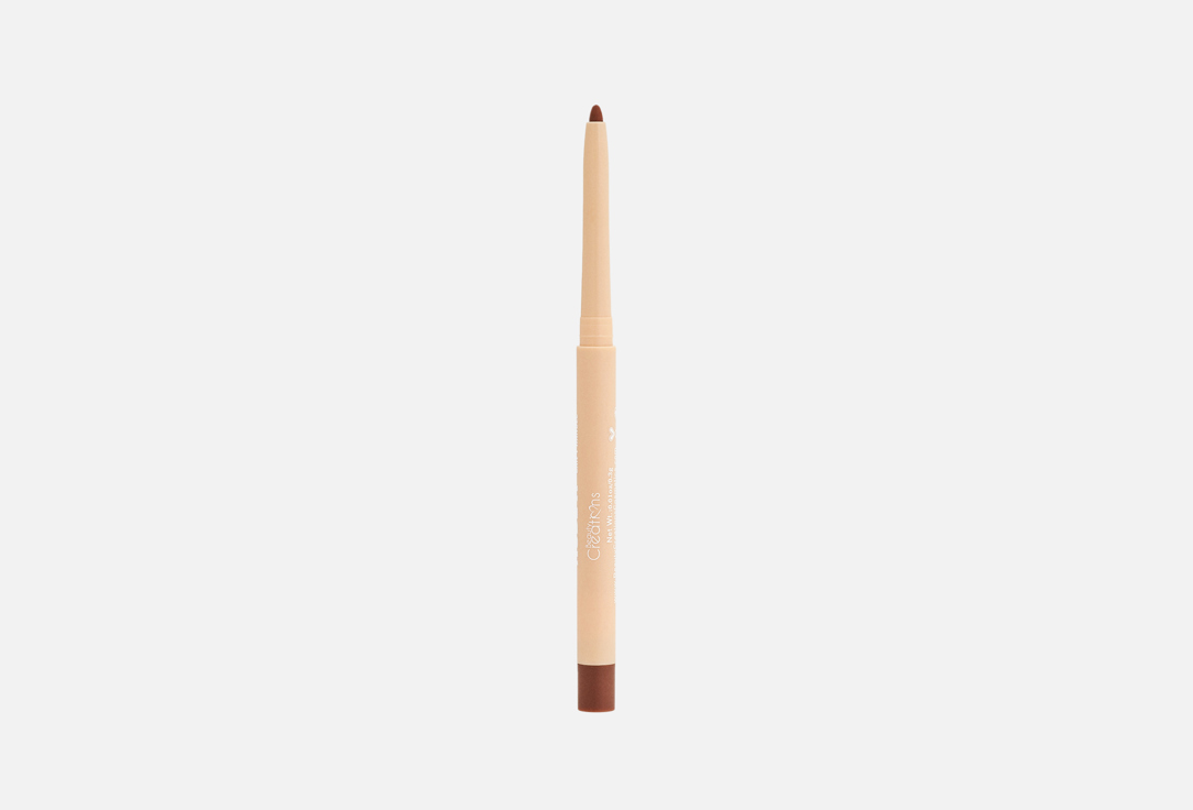 Beauty Creations Nude X Lipliner -Can'T Handle