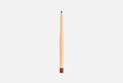 Beauty Creations Nude X Lipliner -So Bare