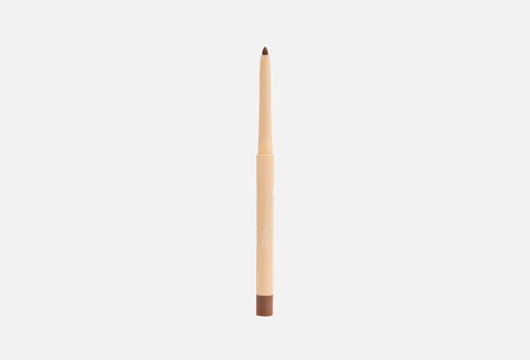 Beauty Creations Nude X Lipliner -Stay The Night